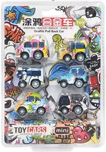 Pull back toys - OBL10085735