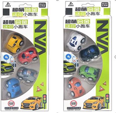 迷你合金小跑车 - OBL10085744