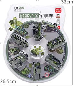 Free wheel toys - OBL10085750