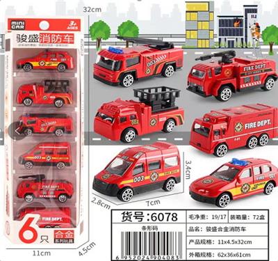 Free wheel toys - OBL10085755