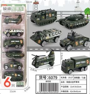 Free wheel toys - OBL10085756