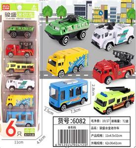 Free wheel toys - OBL10085759
