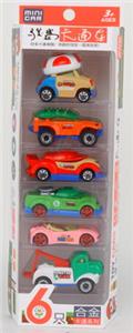 Free wheel toys - OBL10085766