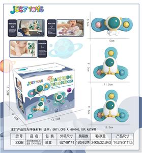 Baby toys series - OBL10085800