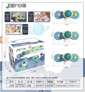 Baby toys series - OBL10085804