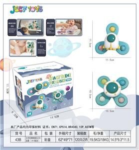 Baby toys series - OBL10085806