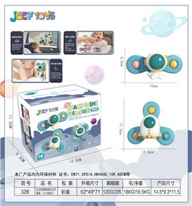 Baby toys series - OBL10085812