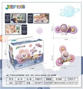 太空马卡龙转转乐2只盒装    （3+2组合） - OBL10085813