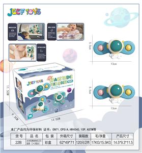 Baby toys series - OBL10085814