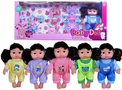 Babytrollyfordoll - OBL10085854