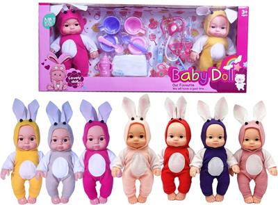 Babytrollyfordoll - OBL10085855