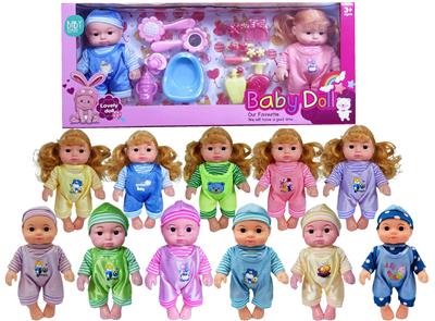 Babytrollyfordoll - OBL10085856