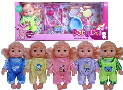 Babytrollyfordoll - OBL10085857