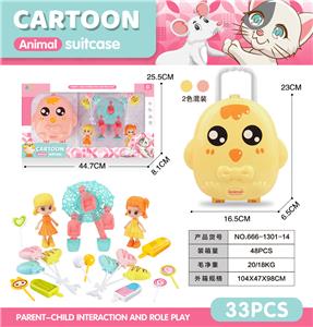 Set series - OBL10085938