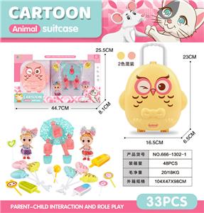 Set series - OBL10085940
