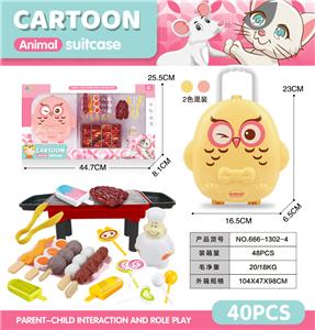 Set series - OBL10085943