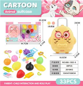 Set series - OBL10085945