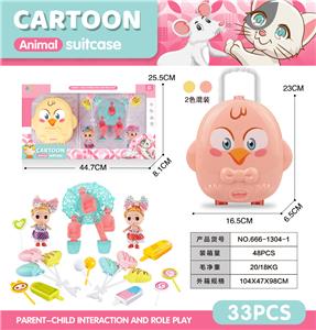 Set series - OBL10085970