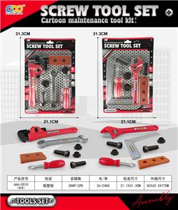 TOOL SERIES - OBL10086000
