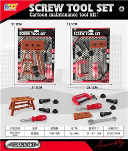 TOOL SERIES - OBL10086001