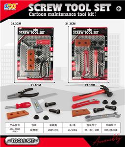 TOOL SERIES - OBL10086002