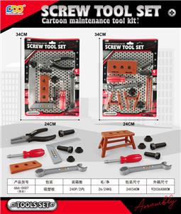 TOOL SERIES - OBL10086003