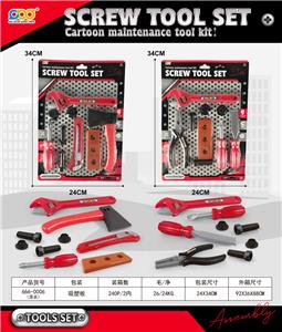 TOOL SERIES - OBL10086004