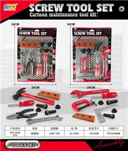 TOOL SERIES - OBL10086005
