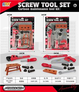 TOOL SERIES - OBL10086006