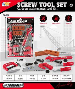 TOOL SERIES - OBL10086007