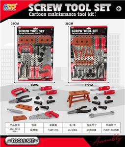 TOOL SERIES - OBL10086010