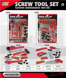 TOOL SERIES - OBL10086011
