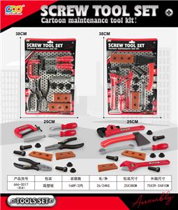 TOOL SERIES - OBL10086012