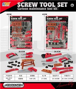 TOOL SERIES - OBL10086013