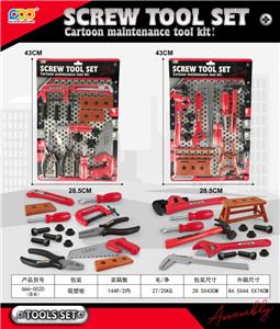 TOOL SERIES - OBL10086014
