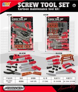 TOOL SERIES - OBL10086015