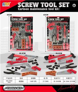 TOOL SERIES - OBL10086016