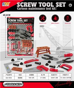 TOOL SERIES - OBL10086020