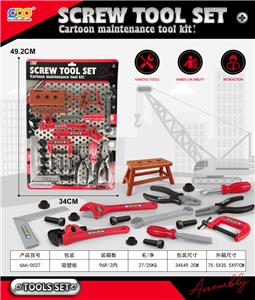 TOOL SERIES - OBL10086021