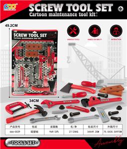 TOOL SERIES - OBL10086023
