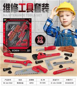 TOOL SERIES - OBL10086026