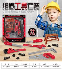 TOOL SERIES - OBL10086027