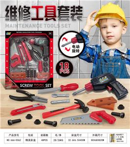 TOOL SERIES - OBL10086028