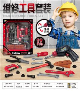 TOOL SERIES - OBL10086030
