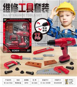 TOOL SERIES - OBL10086031