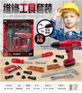 TOOL SERIES - OBL10086032