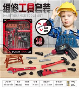 TOOL SERIES - OBL10086033