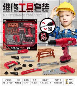 TOOL SERIES - OBL10086034