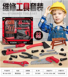 TOOL SERIES - OBL10086035