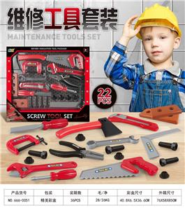TOOL SERIES - OBL10086036